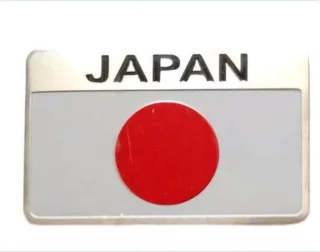 اصل ژاپن /japanese